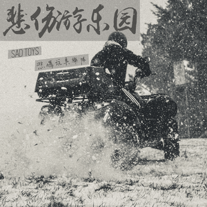 黑客家庭破解1000部免费更新时间
