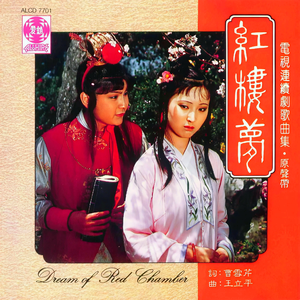 黑客家庭破解1000部免费更新时间
