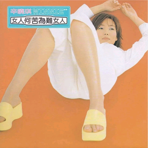 黑客家庭破解1000部免费更新时间
