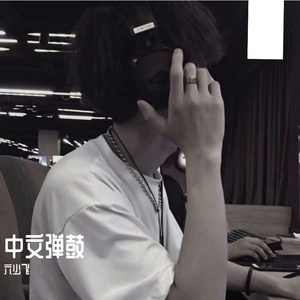 黑客家庭破解1000部免费更新时间
