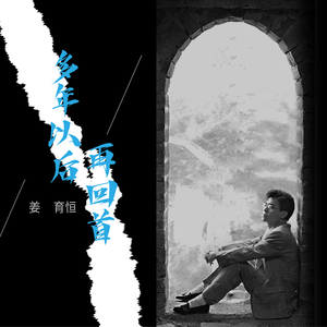 黑客家庭破解1000部免费更新时间
