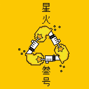 黑客家庭破解1000部免费更新时间
