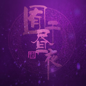 黑客家庭破解1000部免费更新时间
