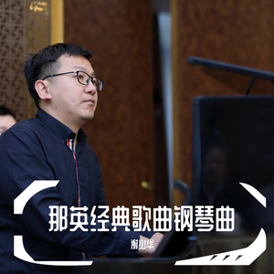 黑客家庭破解1000部免费更新时间
