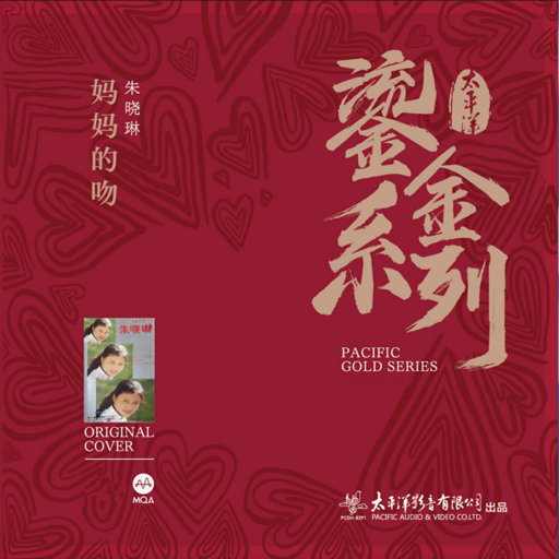 黑客家庭破解1000部免费更新时间
